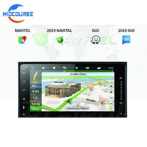 China 7" Universal Car DVD Player Double Din Car Stereo With Navigation And Bluetooth wholesale