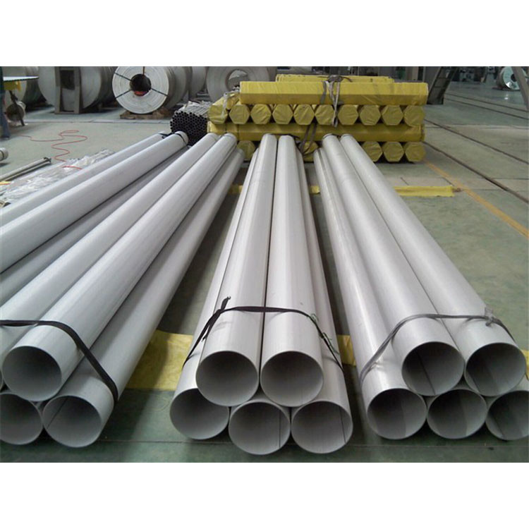 China Stainless Steel Pipes ASTM/AISI 316L/ 304 Industrial Welded Steel Tubes/seamless steel pipe/Duplex Stainless Steel Pipe wholesale