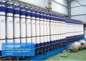 China 50HZ 60HZ Industrial Drinking Water Purification Systems Salt And Calcium And Magnesium Removal System wholesale
