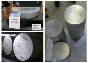 China High Hardness 7150 Aluminium Forged Products For High Stress Component wholesale
