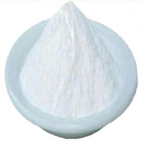 China AJA 99-05-8 Intermediates Pharmaceutical , MABA 3 Aminobenzoic Acid For Dyes wholesale