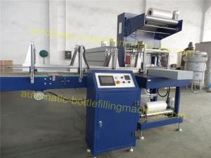 China PP PE Film Industrial Shrink Wrap Machine , Sleeve Labeling Machine For Bottles / Cans wholesale