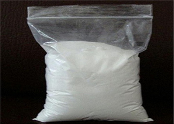 China Galantamine Hydrobromide 1953-04-4 Pharma Raw Material White Crystalline Powder wholesale