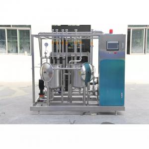 China CHINZ Plate Type Sterilization Machine Pasteurization For Milk And Beverage wholesale