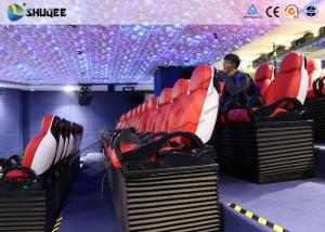 China 5D Movie Theater Cinema System With Projectors, Screen, Motion Chair Seat wholesale