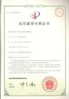 LUOYANG LIUSHI MOULD CO.,LTD Certifications