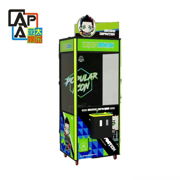China Beyond Definition 2021 Newest Coin Operated Arcade Skilled Amusement Prize Toy Crane Game Machine For Kids wholesale