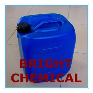 China BPC(1-benzyl-3-carboxyl pyridinium chloride) wholesale
