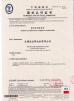 Wuxi Faraday Alternators Co., Ltd Certifications