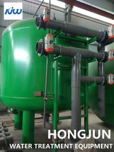 China Vertical SS CS Mechanical Filtration System Activated Carbon Media wholesale