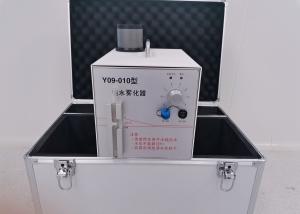 China 10 Micrometers Cleanroom Pure Water Smoke Generator Y09-010 wholesale