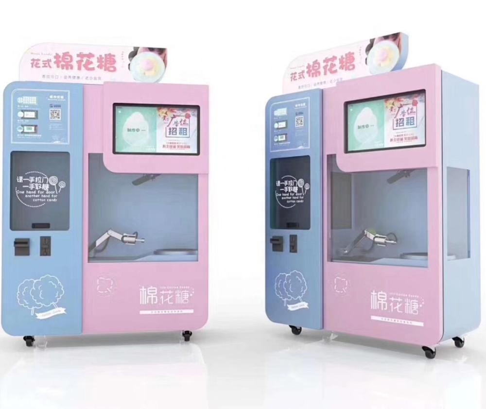 China Floss Flower Vending Cotton Candy Making Machine Automatic Customized Color wholesale