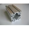 Buy cheap Electrophoresis 6063-T5 Aluminum Extrusion Profiles for windows manufactures from wholesalers