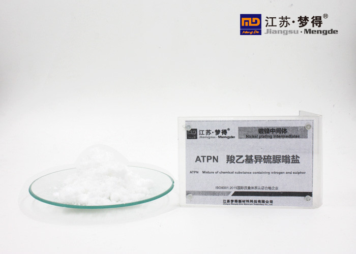 China ATPN, Impurities tolerance agent for nickel plating, S-carboxyethylisothiuronium betaine, Nickel Bath Purifier wholesale