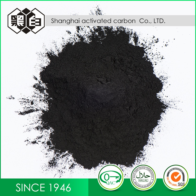 China Black Powder Wood Based Activated Carbon For Pharmaceutical Preparations wholesale