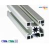 Buy cheap Silver Industrial Aluminum Profile Thin Wall Anodized Surface 6 Meters Length from wholesalers