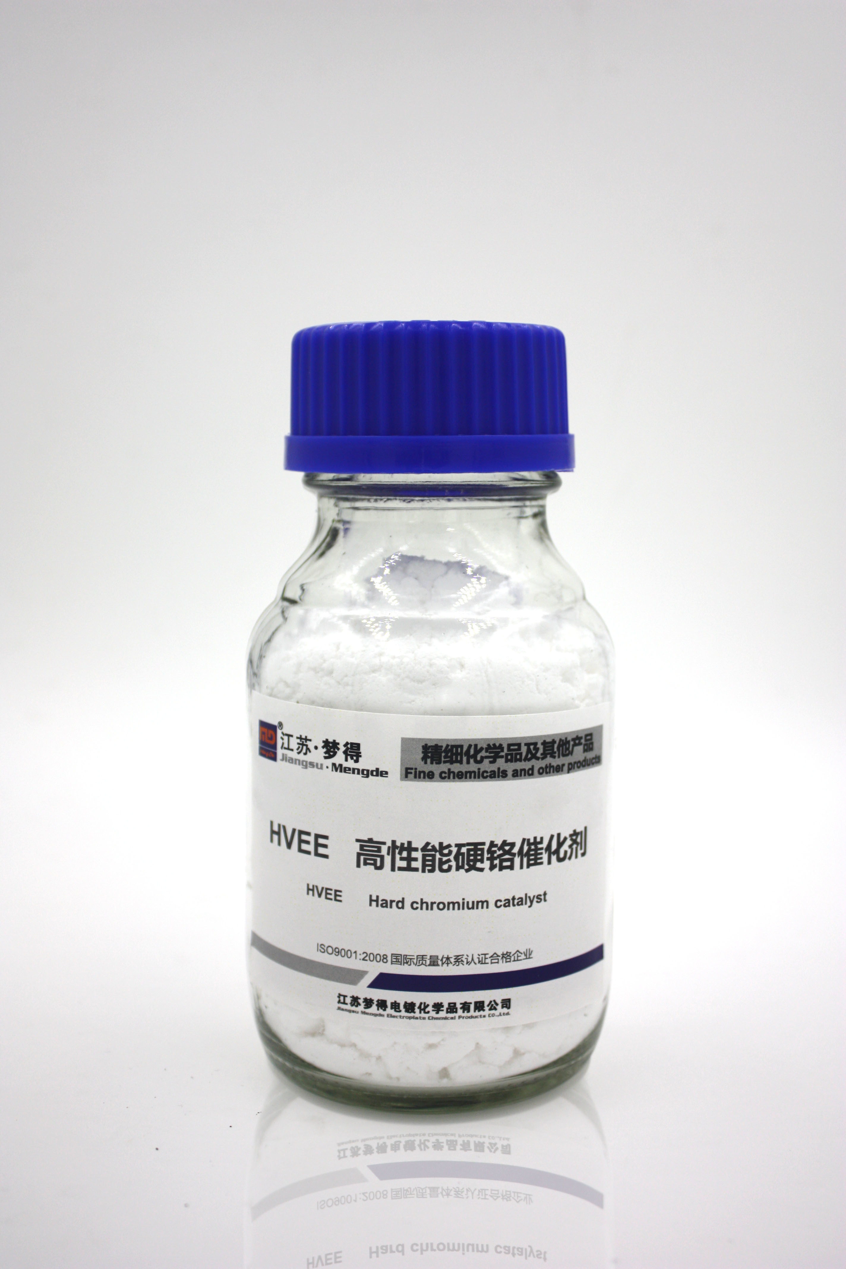 Buy cheap HVEE Nickel Plating Process High Efficacious Catalyzer For Hard Chromium Plating from wholesalers