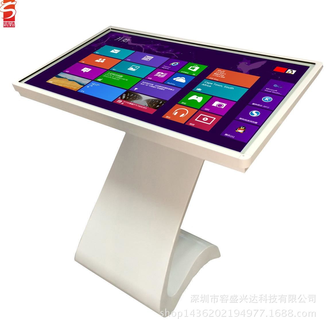 China All In One ISO90001 40 Inch Touch Screen Kiosk Free Standing wholesale