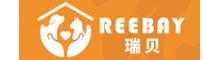 China Guangzhou Reebay Pet Products Co., Ltd. logo