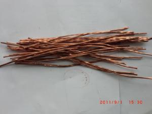 China supply bright copper wire scrap wholesale