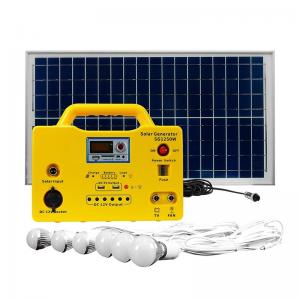 China High Efficiency 50W DC Portable Solar Lighting System Solar Power Generator Station With MP3 And Radio SG1250 wholesale