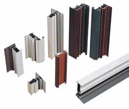 China extruded aluminum industry profiles manfactures China wholesale