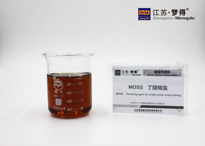 China MOSS Bright Nickel Intermediates Brownish Red Liquid Good Solubility In Water wholesale
