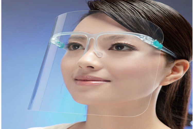 China 2020 Hot Sale Anti-Fog Transparent Protective Face Shield With Glassses Frame wholesale