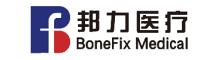 China suzhou bonefix medical science&technology co., ltd logo