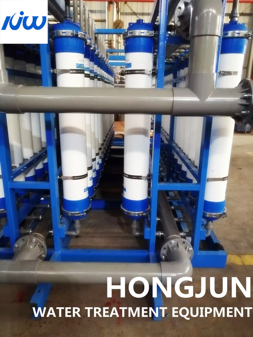 Buy cheap 8000T Industrial Ultrafiltration Water Processor Hollow Fiber Membrane from wholesalers