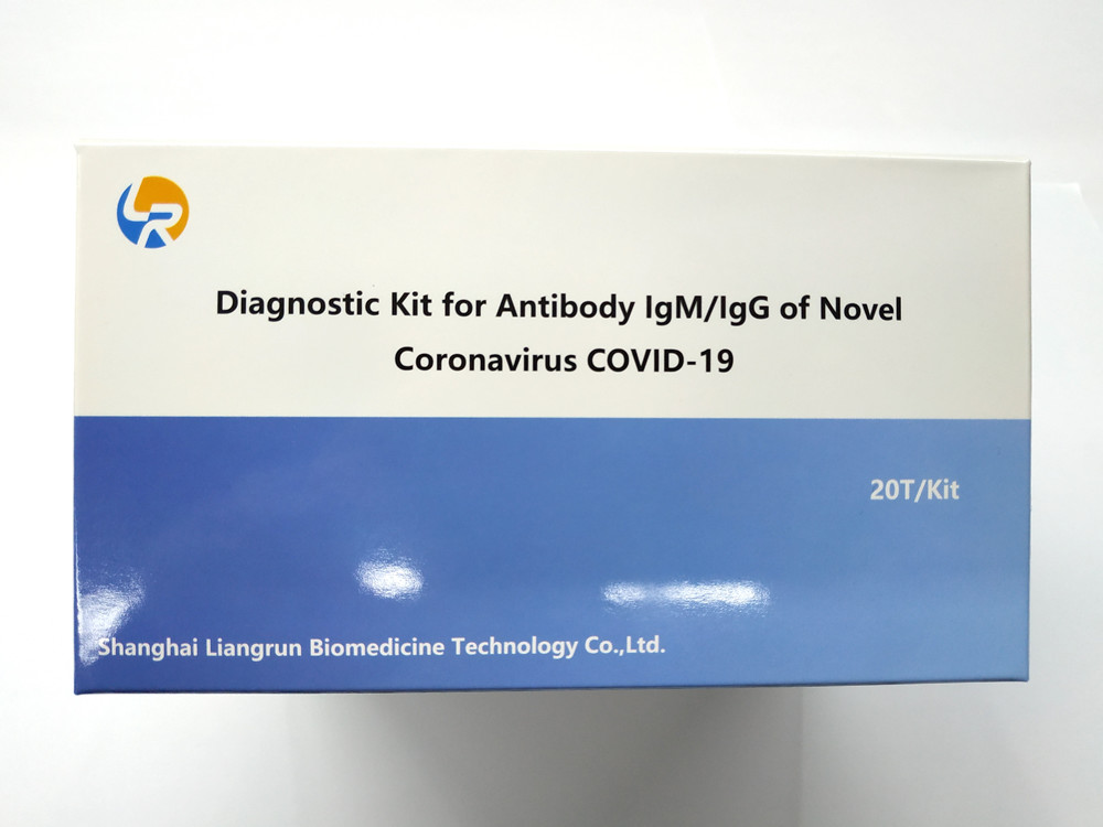 China Medical Device  IgM/IgG Test Kit, Rapid diagnostic test kit Passed CE FDA  ANVISA certification wholesale