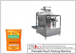 China Stand-up Bag Edible Oil Pouch Packing Machine Auto 6 Working Station Up to 50 Bags/Min wholesale