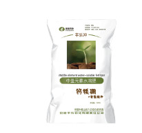 Buy cheap GaiMeiPeng from wholesalers