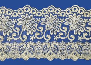 China Colorful Lingerie Lace Fabric Custom Made Embroid Organza French Guipure Lace Fabric wholesale