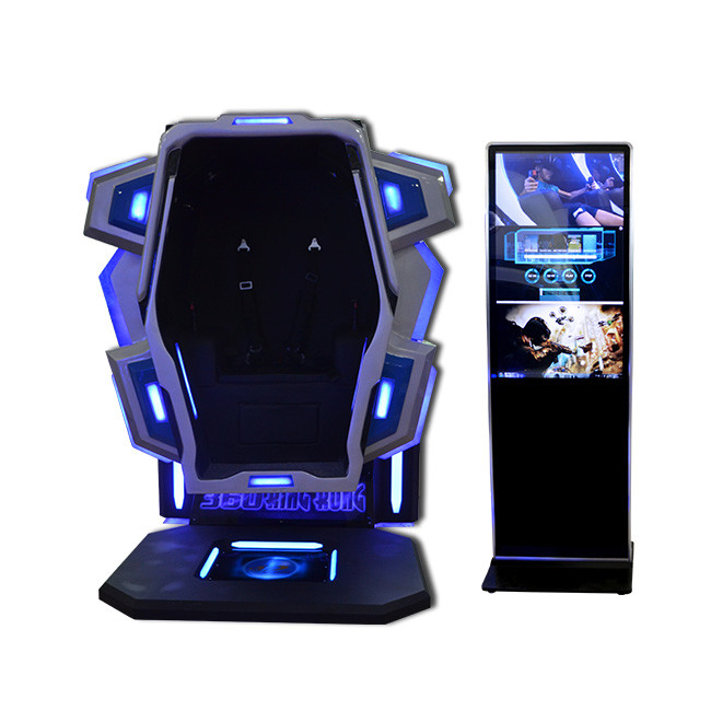 China Iron And Fiberglass Virtual Reality Simulator  ,  360 Kingkong Coin Operated 9D Virtual Arcade Machine wholesale