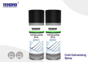 China Cold Galvanizing Spray / Corrosion Inhibitor Spray For Steel Long Term Rust Prevention wholesale