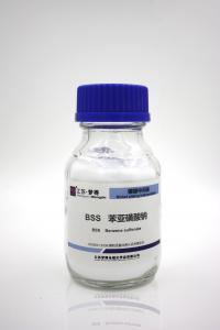 China BSS Bright Nickel Intermediates White Crystalline Powder C6H5NaO2S For GMF Process wholesale