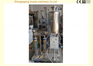 China Single Barrel Automatic Drink Mixing Machine CO2 Gas Mixer For Beverage Plant 1.1KW wholesale