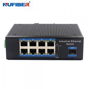 China Unmanaged Industrial SFP Switch 1000M SFP to 8*10/100/1000M SFP Ethernet Switch Din Rail 24V wholesale