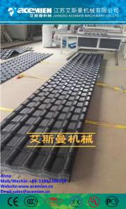 China PVC+ASA Composite Plastic Roofing Sheet Extrusion Line Plastic Roof Tile Machine/Pvc Plastic Roof Sheet for warehouse wholesale