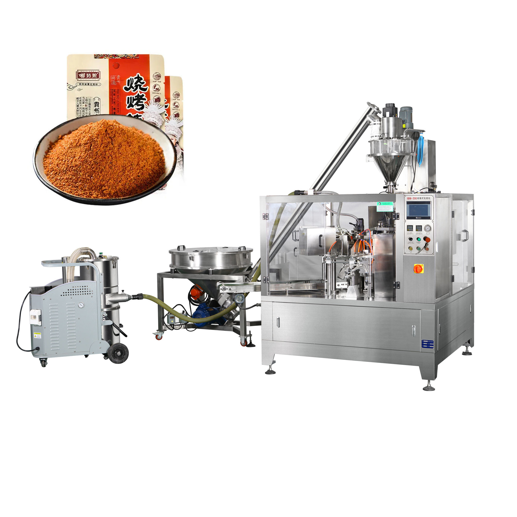 China Automatic 300g 500g Premade Bag Packing Machine For Milk Powder Coffee Powder wholesale