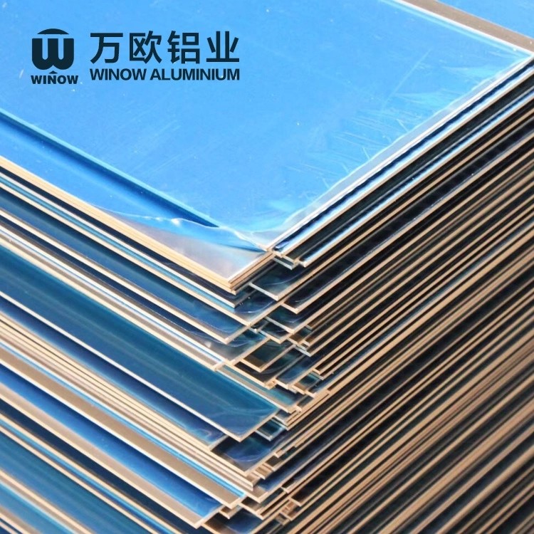 China Metal Alloy Flat Aluminum Plate 600 - 2280mm Width High Strength For Construction wholesale