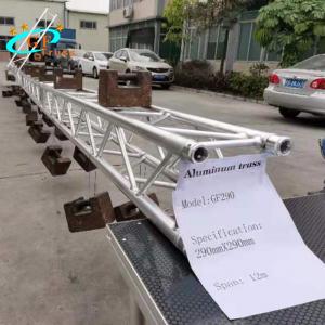 China 290*290mm Aluminum Spigot Truss For Events Lighting Truss System wholesale
