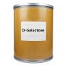 Buy cheap Food Grade D-Galactose Sweetener Powder CAS 59-23-4 from wholesalers