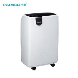 China Large water tank air dehumidifier for home appliance wholesale