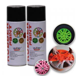 China 400ML Acrylic Rubber Spray Paint, Exterior Red Dip Wheel Paint, Fast Dry, Low Odor wholesale