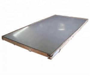 China 5083 Marine Grade Aluminium Plate H116 H321 Customized Length For Vessel wholesale