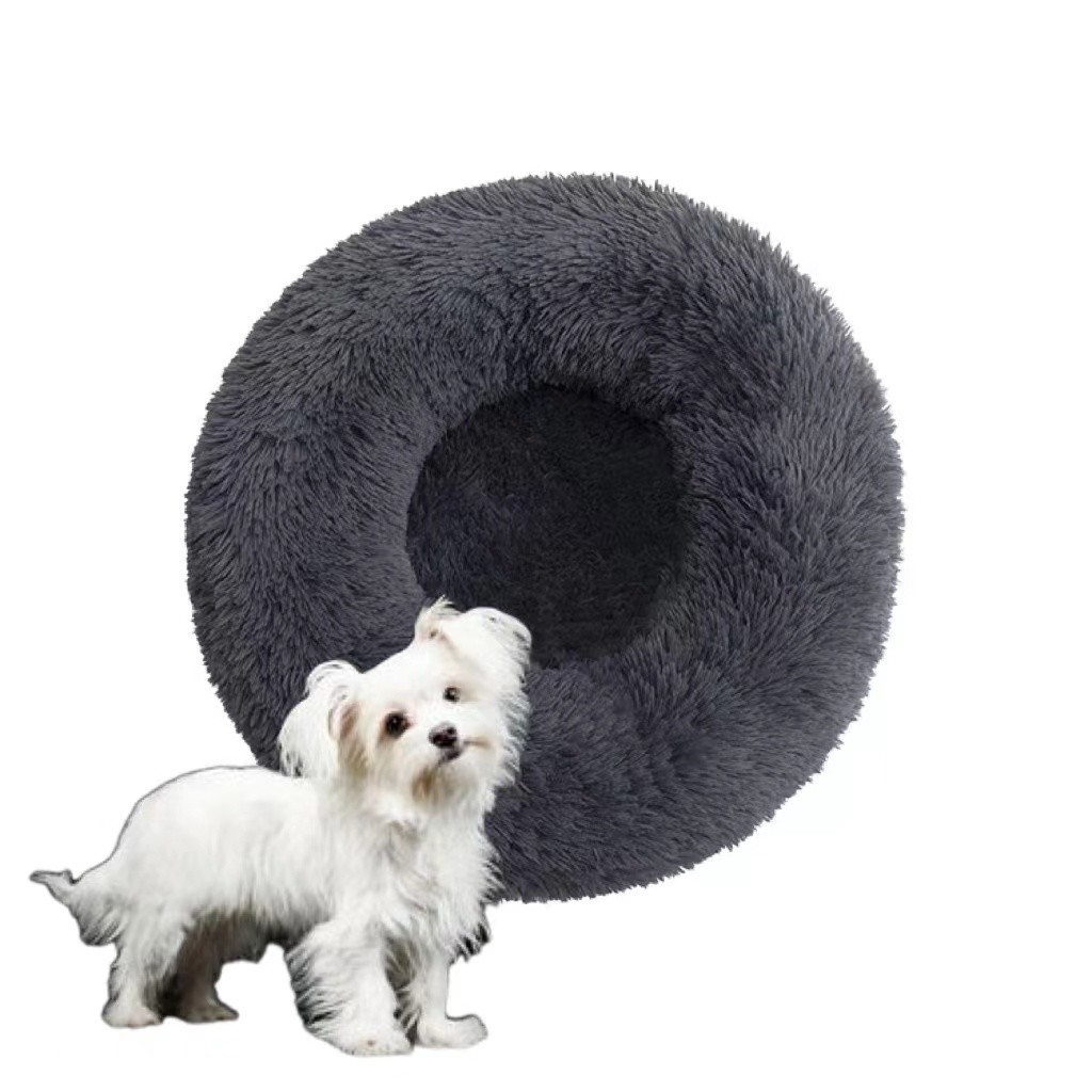 Buy cheap Wholesale Nice Quality Multi-Colors 60*60*4.5cm Soft Heating Nest Round Donut from wholesalers