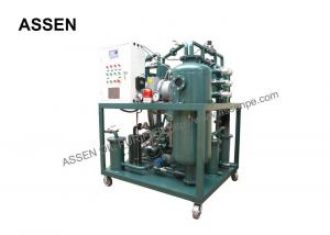China Supply High Vacuum Services Equipment Turbine Oil Purifier,Oil Filtration System,Gas Turbine Lube Oil Purifier Machine wholesale