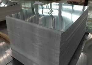 China 3/8" 1/4 Inch H26 6061 T6 Aluminum Sheet 15mm Plate 0.1mm-200mm Thickness wholesale
